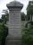 Monument in Jones plot of Hollywood Cemetery